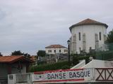 Вечеринка Баскских танцев